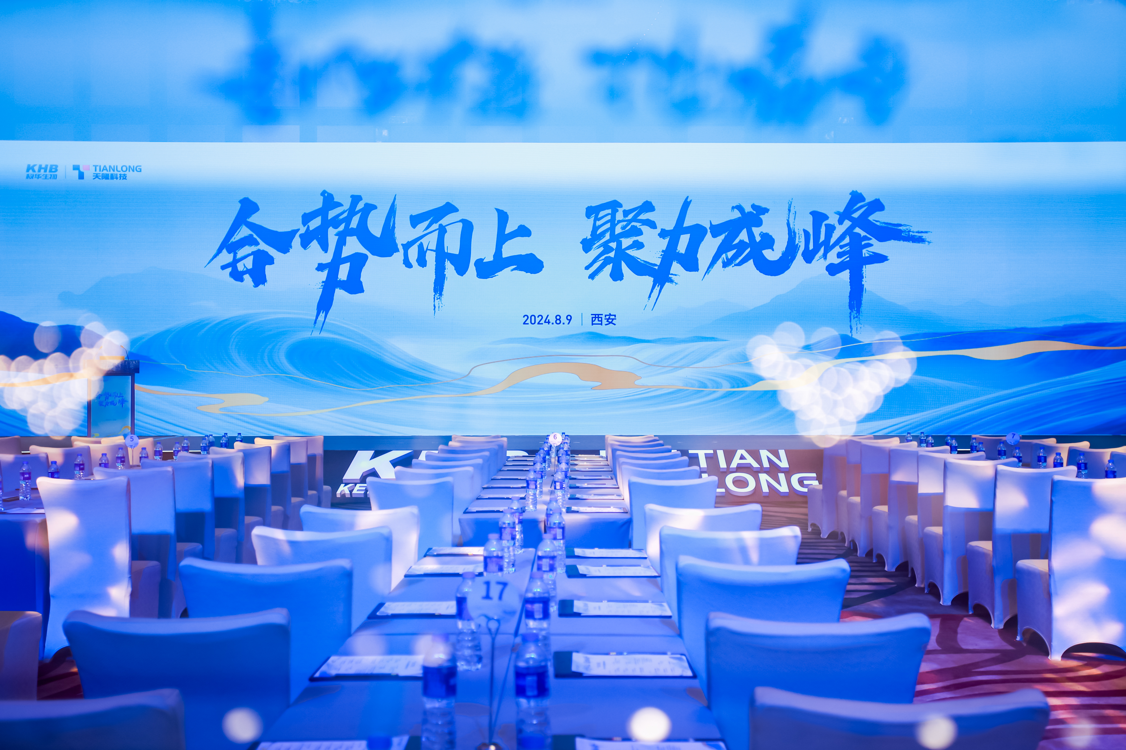 20240819155251_66c2f9d375415.jpg 20240819155251_66c2f9d375415.jpg