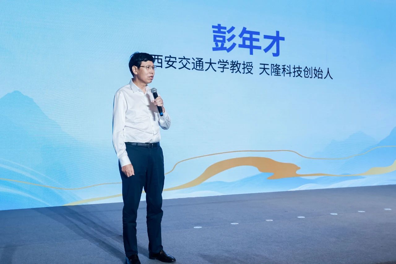 20240819153758_66c2f656da54f.jpg 微信圖片_20240819152049.jpg